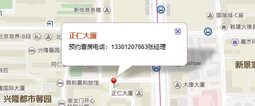 正仁大厦地图